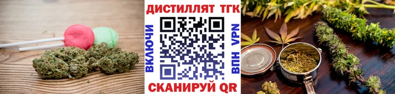 Canna-Cookies марихуана  Купить где  Кимовск 