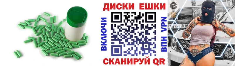 Ecstasy 280мг  Купить закладки  Кимовск 