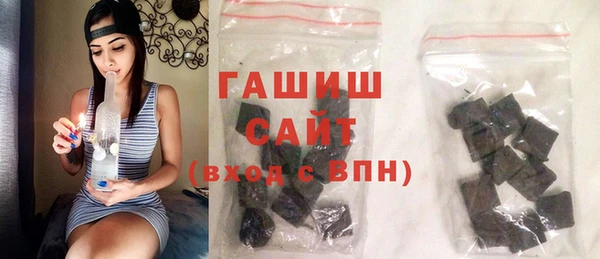 стаф Зеленодольск
