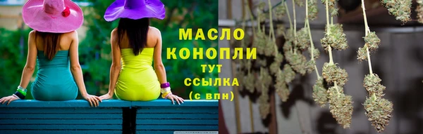 стаф Зеленодольск