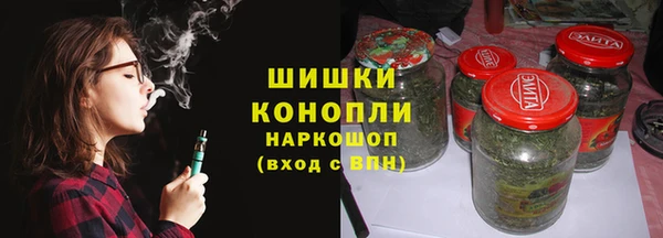 ALPHA PVP Зерноград