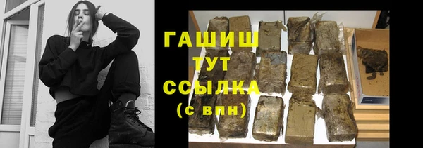 стаф Зеленодольск