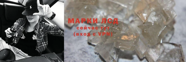 стаф Зеленодольск