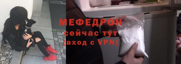 стаф Зеленодольск
