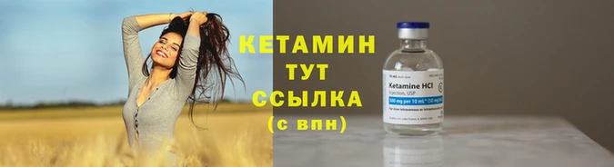 ALPHA PVP Зерноград