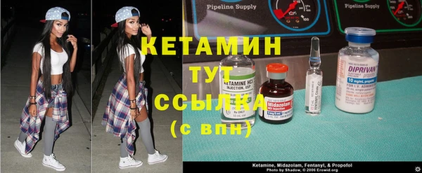 стаф Зеленодольск