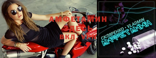 стаф Зеленодольск