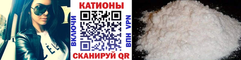 Купить где  Кимовск  МЯУ-МЯУ мяу мяу 