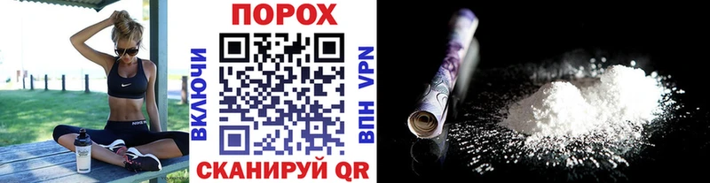Купить закладки  Кимовск  МЕТАМФЕТАМИН Декстрометамфетамин 99.9% 